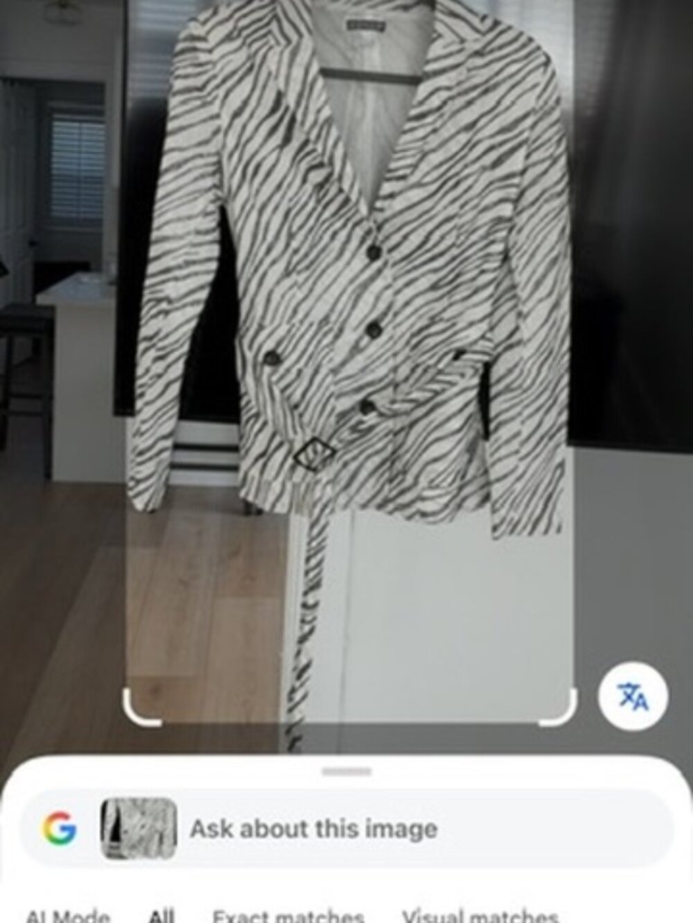 * Venus Metallic Zebra Animal Print Belted Blazer Size 2 / EUR 34